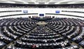 Европарламентът обсъжда членството ни в Шенген