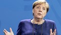 Ангела Меркел: Трайният мир в Европа може да се постигне само с включването на Русия
