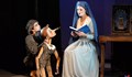 Кукленият театър се завърна от Варна с множество награди