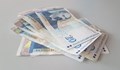 Спестяванията на българите за втора пенсия се топят