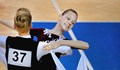 Над 350 танцови двойки от цял свят ще се състезават в Русе