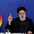 Иран: Няма да позволим на враговете си да подкопаят сигурността ни
