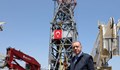 Турция създава енергийна база в Черно море