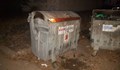 Горя метален контейнер на улица "Юндола"