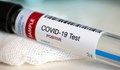 Намаляват новозаразените с коронавирус за денонощие