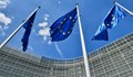 Европейската комисия  обяви девети пакет от санкции срещу Русия