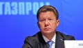 "Газпром" отчете катастрофална година