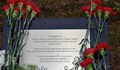 Десетки русенци почетоха паметта на убитите в Испания майка и дъщеря