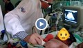 Бебе с тегло над 7 килограма се роди в бразилска болница