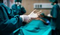 Разследват румънски лекари за незаконно използване на импланти от мъртви пациенти