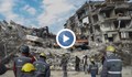 След 10 дни под руините спасиха жена и двете ѝ деца