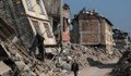 Спасиха баща и дъщеря от руините след днешното земетресение в Турция