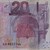 Банкнотите с номинална стойност 20 лева, емисия 2005 година, не са валидни от днес