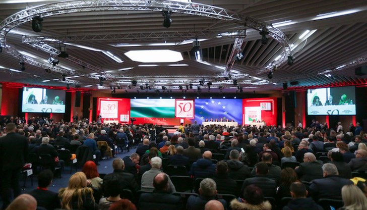 С огромно мнозинство бе потвърдено изключването на Кирил Добрев и изваждането му от състава на Националния съвет на партията