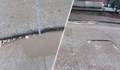 Внимание: 5-сантиметрови дупки с остри ръбове по улица "Изола планина"