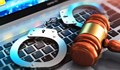 Правосъдното министерство предлага солени глоби и дори затвор за онлайн пиратство
