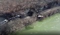 Влак дерайлира след като се удари в свлачище в Западна Вирджиния