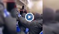 Футболни фенове вилняха в метрото
