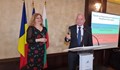 Българското посолство в Румъния отбеляза 3 март с традиционен прием