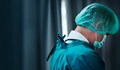 Осъдиха на затвор италиански пластичен хирург, оперирал без право да практикува в Румъния