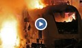 Кадри показват огнения ад след катастрофата в Гърция