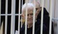 Осъдиха нобеловия лауреат за мир Алес Беляцки на 10 години затвор в Беларус