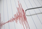 Два труса регистрираха днес в Румъния