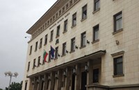 БНБ пуска сребърна монета за Българския олимпийски комитет