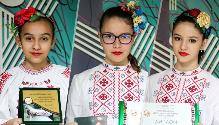 Отличиха млади фолклорни дарования на тържествена церемония във Варна
