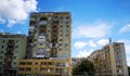 12% спад бележи пазарът на имоти в Русе