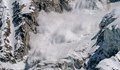 Лавина погуби четирима души във Френските Алпи