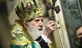 Патриарх Неофит: Днес Господ влиза в Йерусалим, за да завърши Своето богочовешко дело