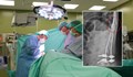 Хирурзи спасиха от парализа дете, неуспешно оперирано в чужбина