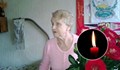 Почина олимпийската шампионка Вера Крепкина