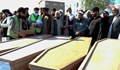 Телата на мигрантите, починали в камион, са върнати в Афганистан