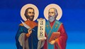 Православната църква почита светите братя Кирил и Методий