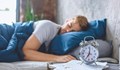 Вредно ли е да си наваксваме със сън през уикендите?