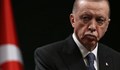 Приключва ли ерата Ердоган?