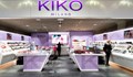 Kiko Milano отваря два магазина в България