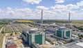 АЕЦ "Козлодуй" ще продължава да доставя ядрено гориво от Русия