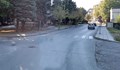Затварят част от улица "Солун" в Русе