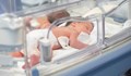Родилното отделение в Ловеч спря работа заради липса на лекари