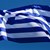 Гърция също блокира новите санкции срещу Русия