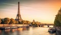 Парижани ще могат отново да плуват в река Сена от 2025 година