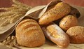 Празник на житото и хляба