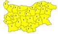 Жълт код за цяла България
