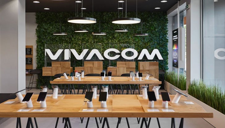 Одобряването на сделките на VIVACOM ще подкопае конкуренцията на телекомуникационния пазар у нас и ще доведе до създаването на доминиращ играч в ущърб на потребителите, посочват от PPF Telecom