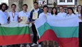 България е с най-много златни медали по лингвистика в света