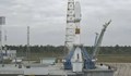 Русия разследва причините за провала на мисията до Луната