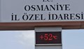 Живакът в Турция удари рекордните 52 градуса